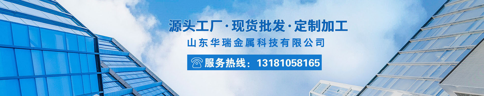 內(nèi)頁公司圖片